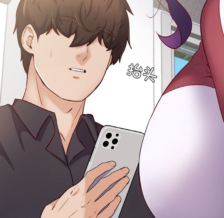 在学校达咩！第33话
