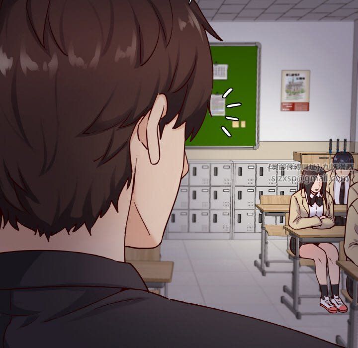 在学校达咩！第33话