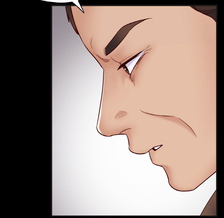 在学校达咩！第33话