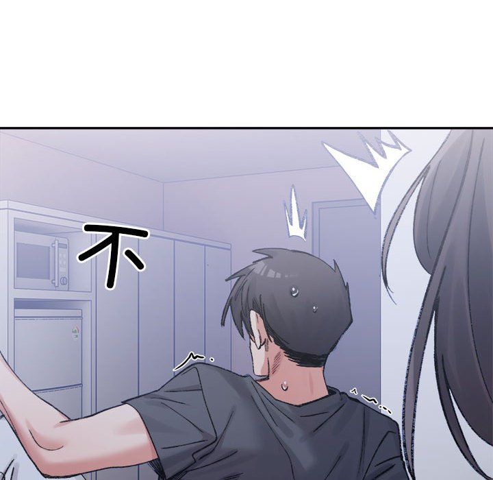 微妙关系第28话