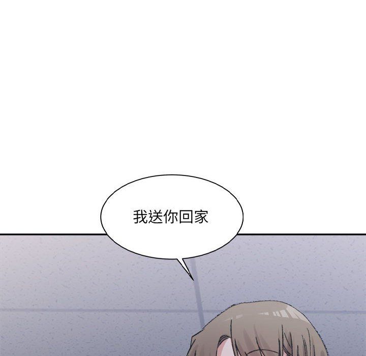 微妙关系第28话