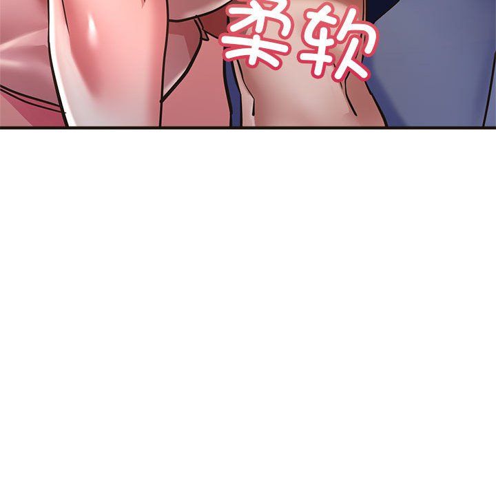 亲家的女人们第22话