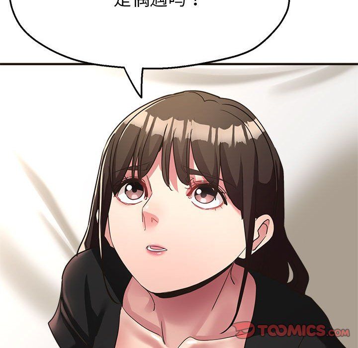 亲家的女人们第22话