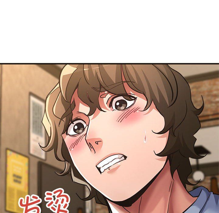 亲家的女人们第22话