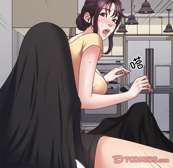 不同寻常的爱第17话