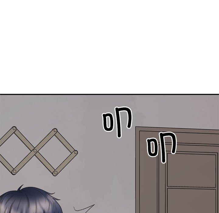 不同寻常的爱第17话