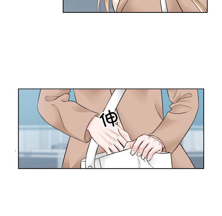 眷恋第47话