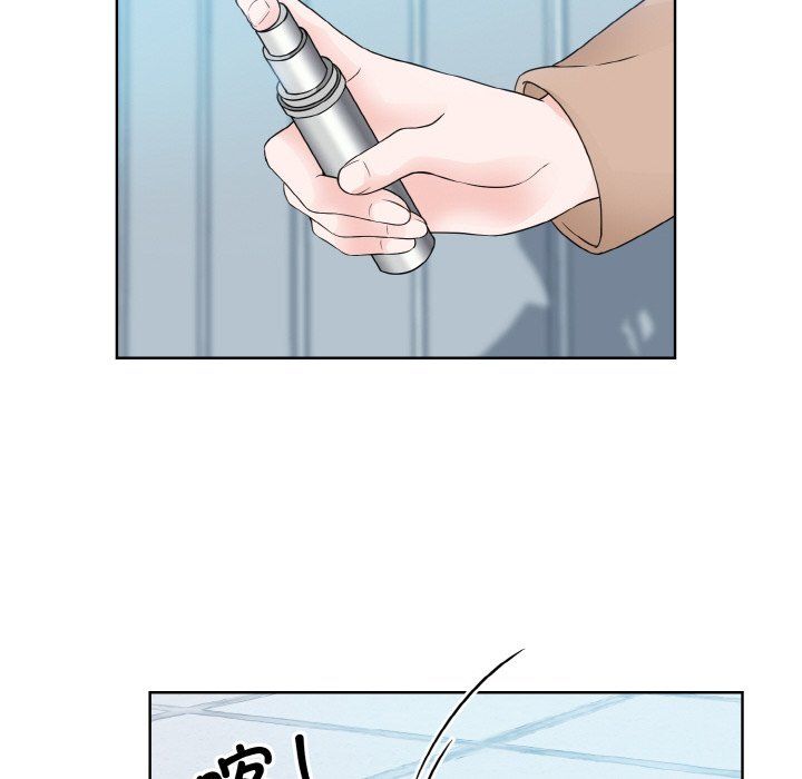 眷恋第47话