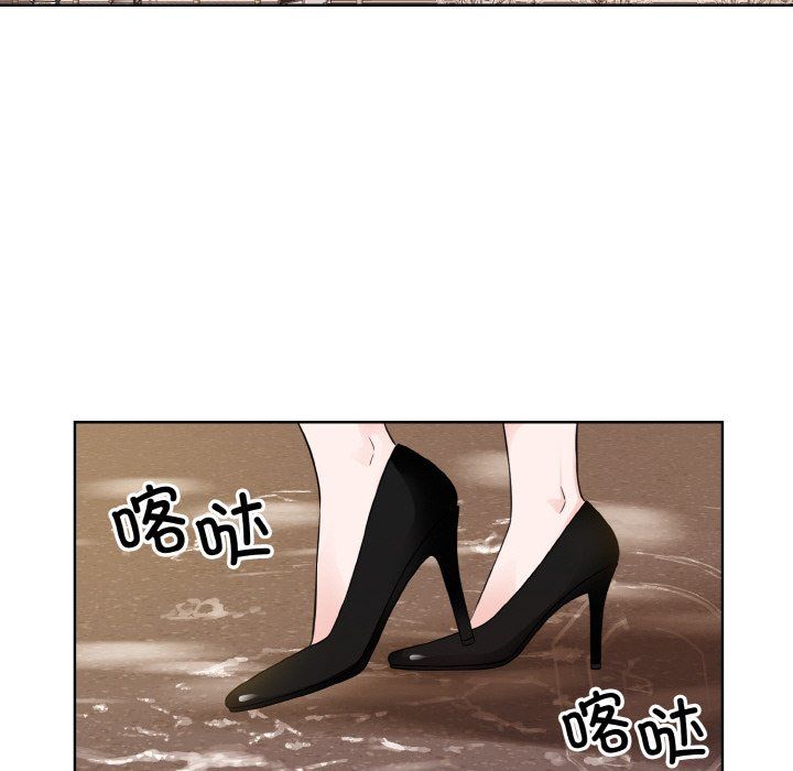 眷恋第47话