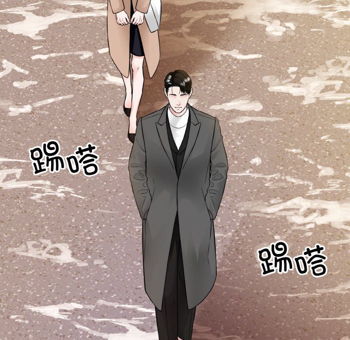 眷恋第47话