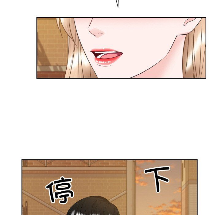 眷恋第47话