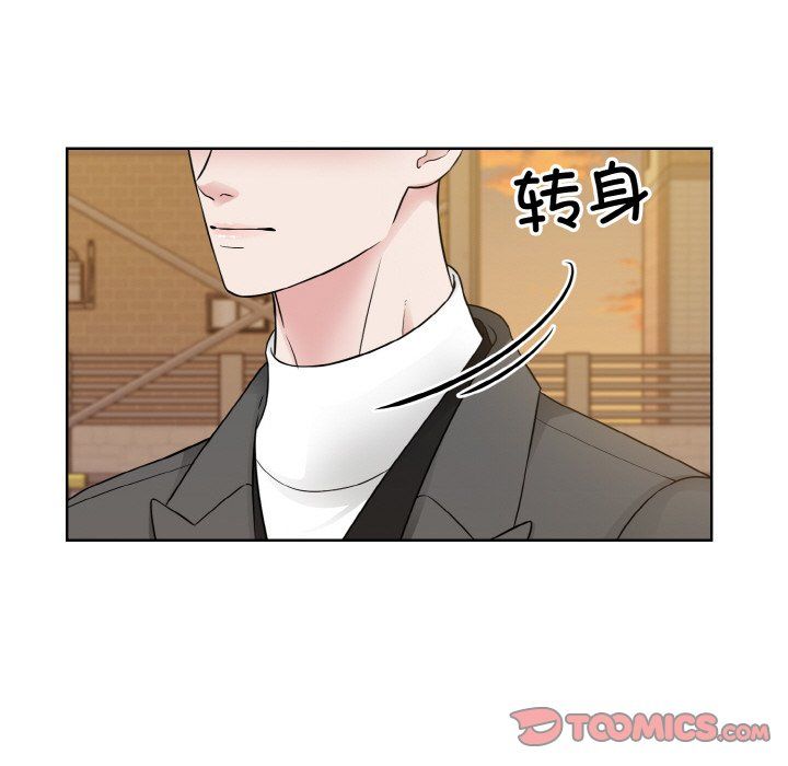 眷恋第47话