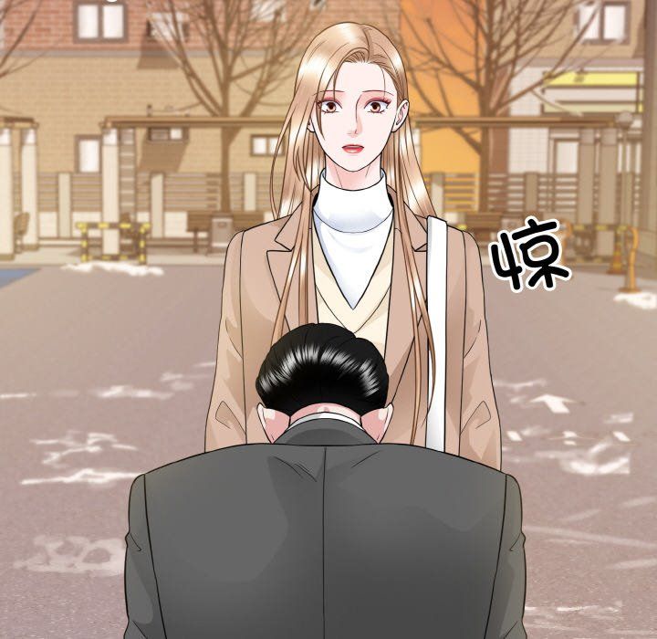 眷恋第47话