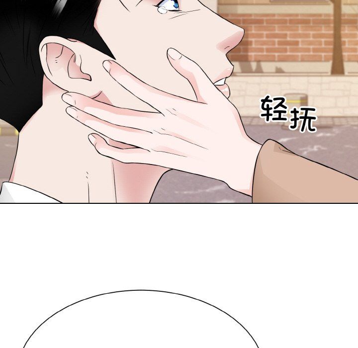 眷恋第47话