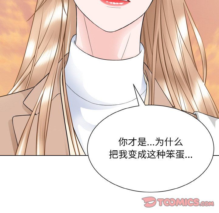 眷恋第47话