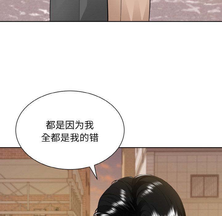 眷恋第47话