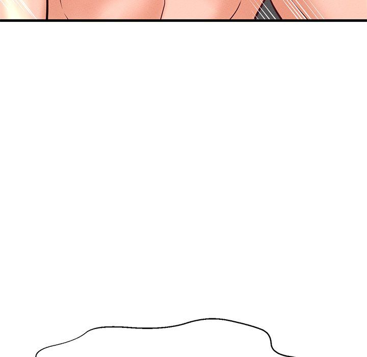 我的女王第40话