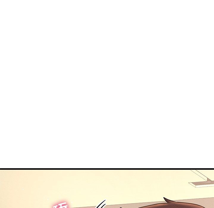 我的女王第40话