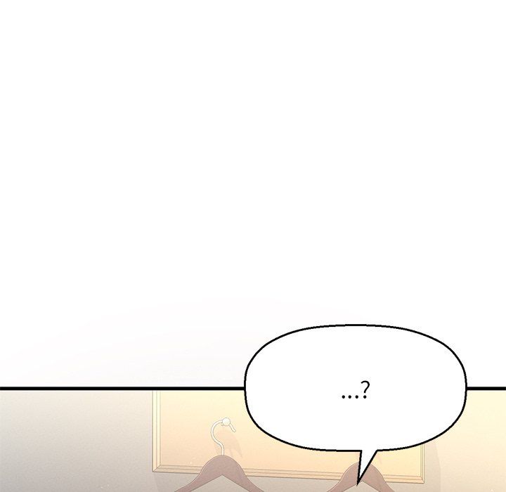 我的女王第40话