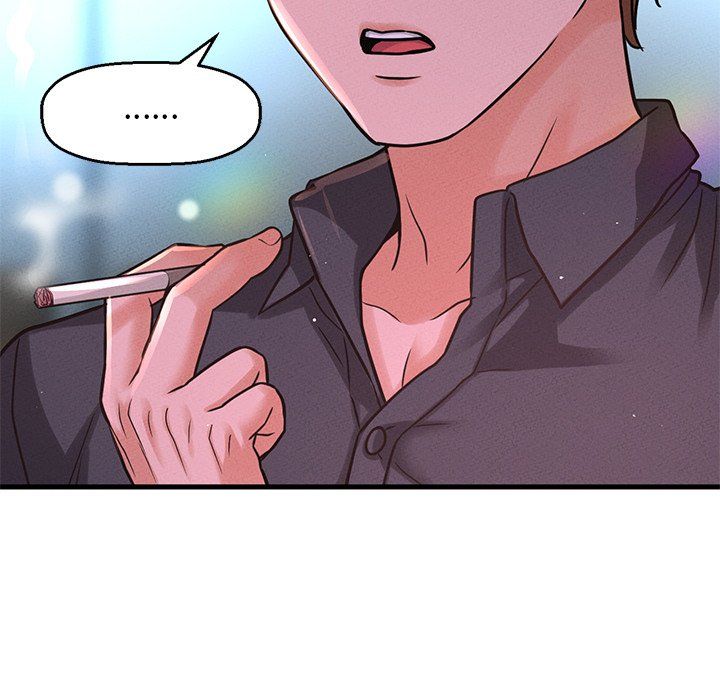 我的女王第40话