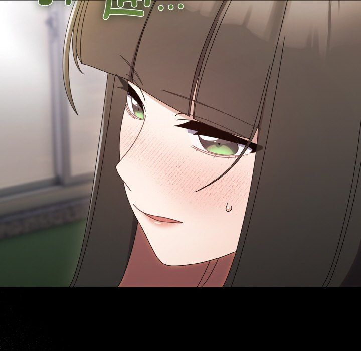 老大!请把女儿交给我!第43话