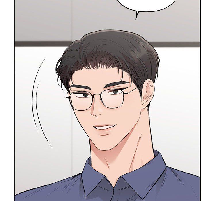 让我一见钟情的他第43话