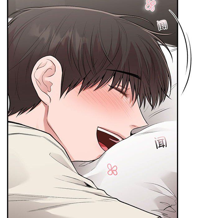 让我一见钟情的他第43话