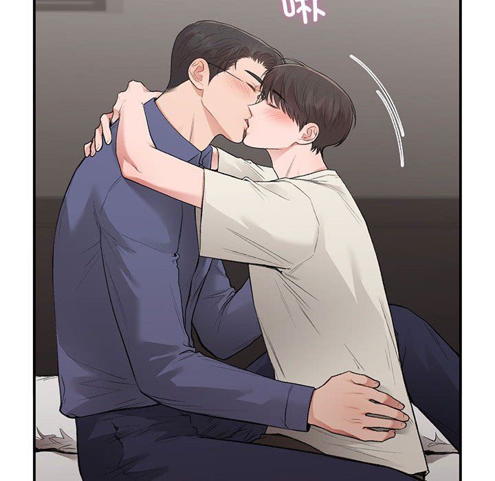 让我一见钟情的他第43话