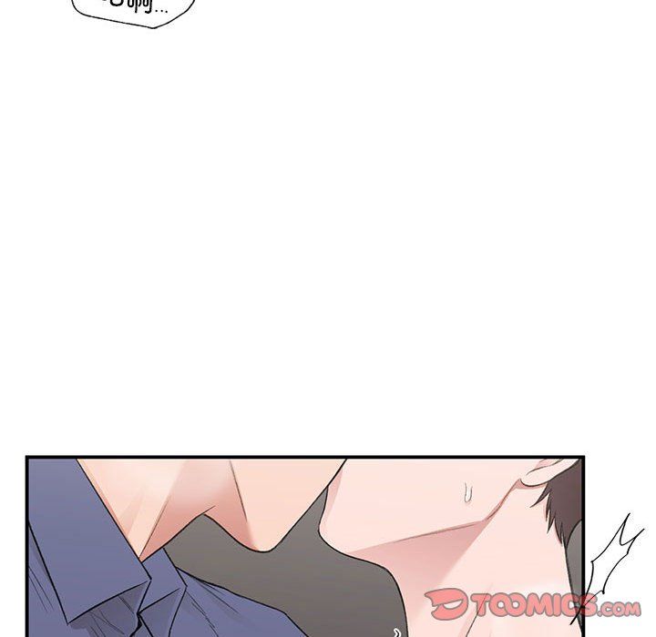 让我一见钟情的他第43话