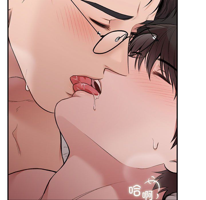 让我一见钟情的他第43话