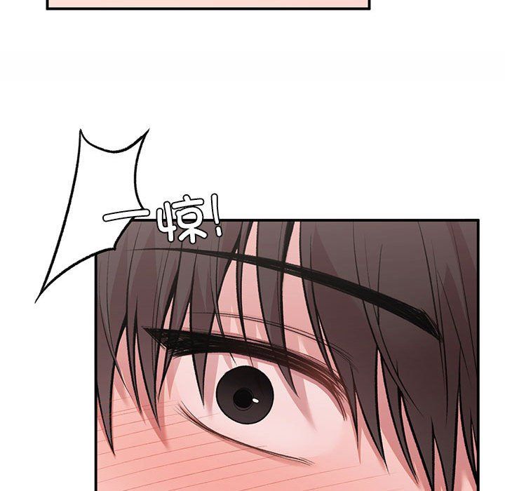 让我一见钟情的他第43话