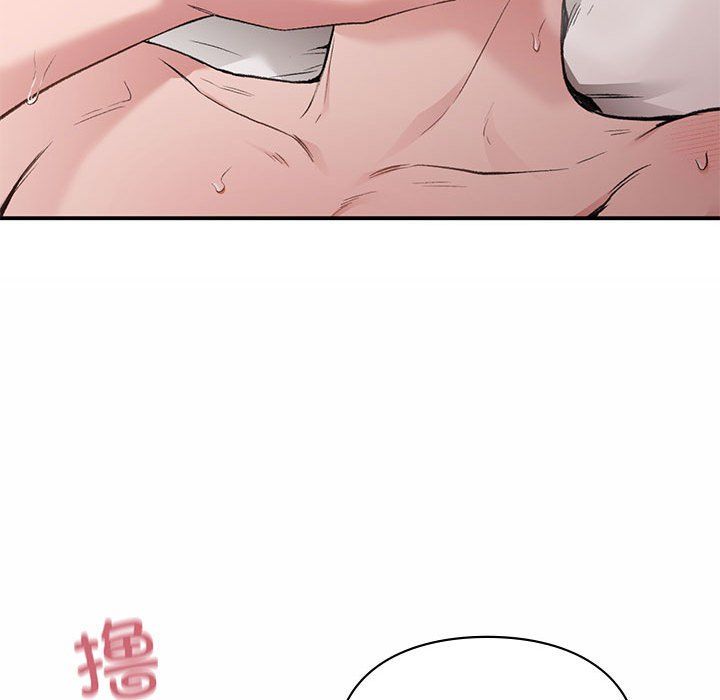 让我一见钟情的他第43话