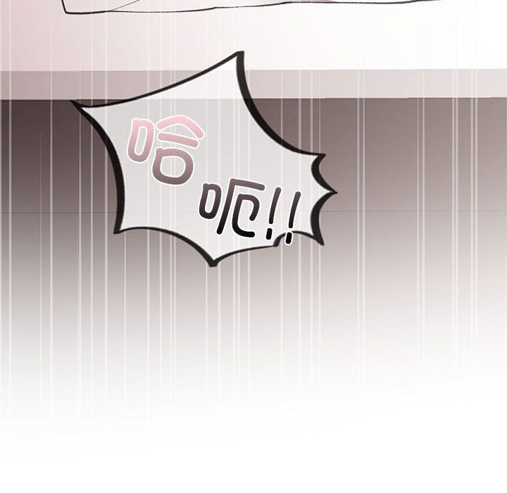 让我一见钟情的他第43话