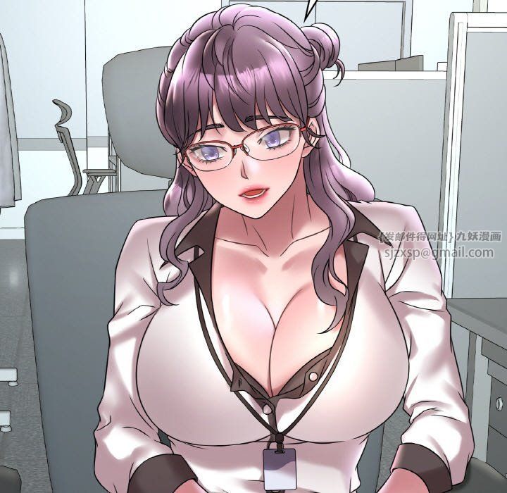 渴望占有她第32话