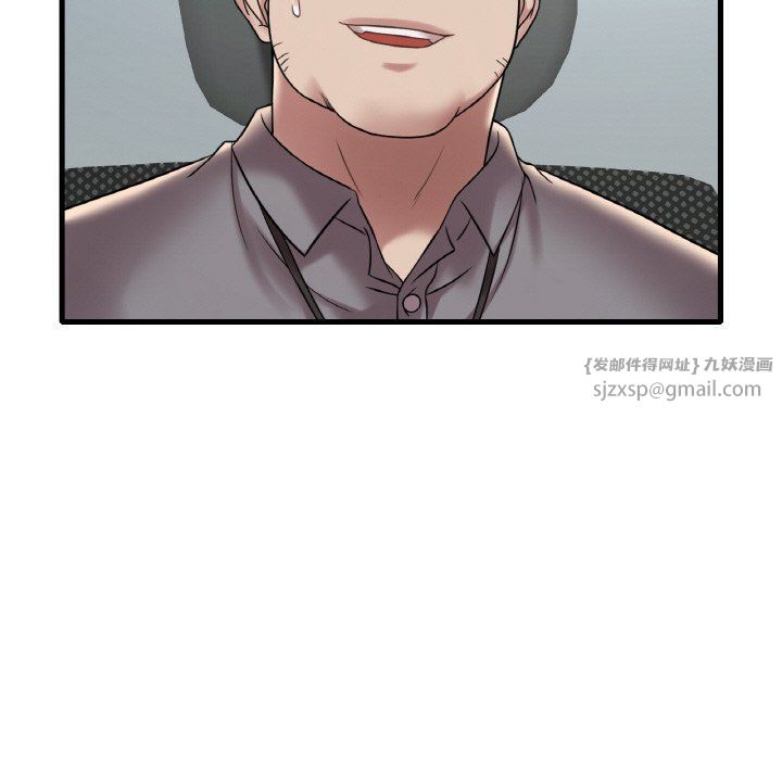 渴望占有她第32话