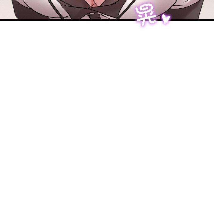 渴望占有她第32话