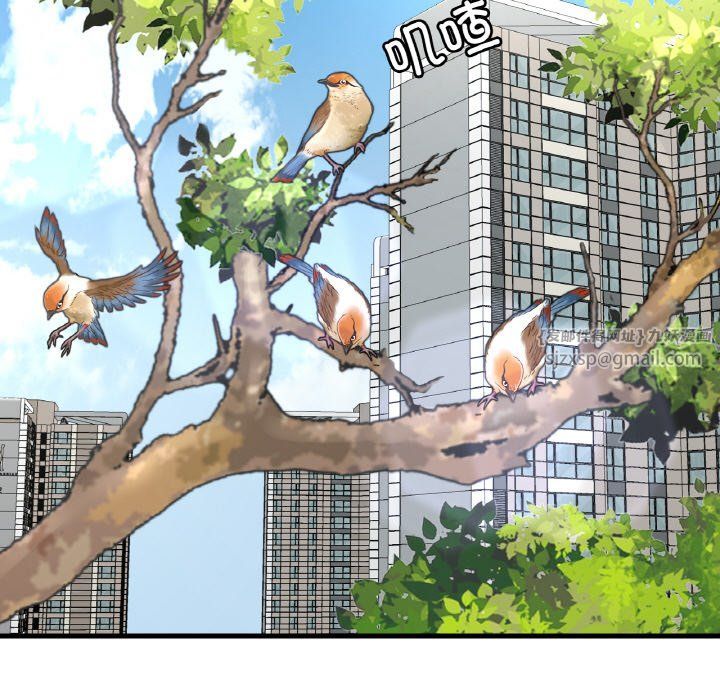渴望占有她第32话