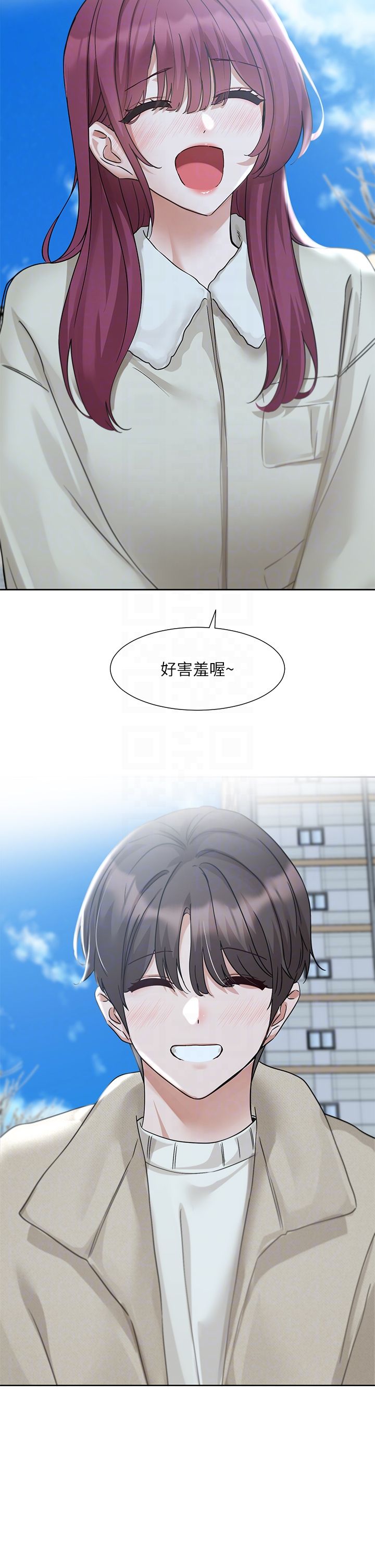 社团学姊第190话刘小冉-可以在妳傢睡一晚吗?