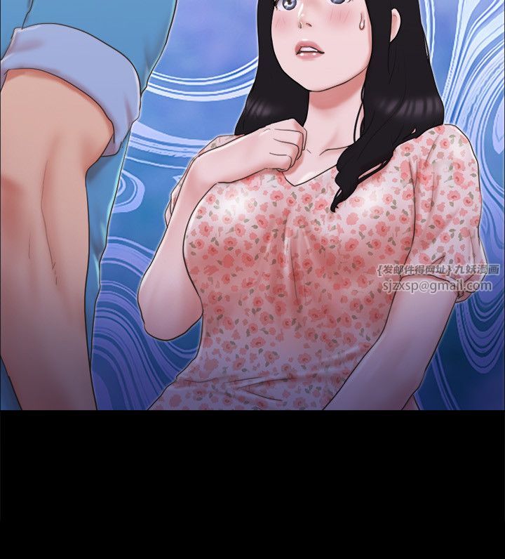 协议换爱(无码版)第65话-不想被妳老公发现的话…