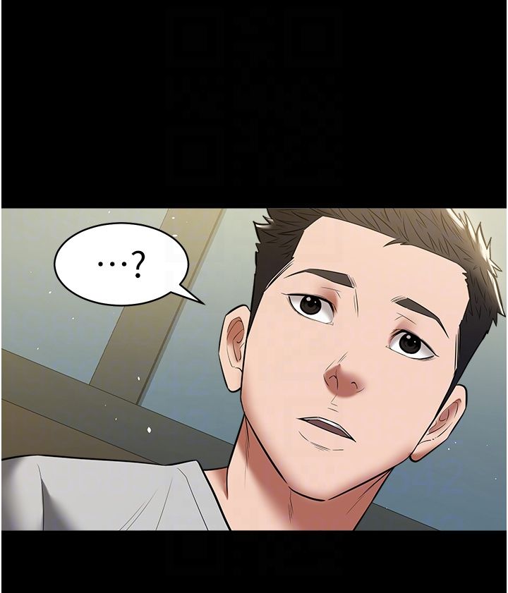豪色復仇第33话-我跟姐姐谁比较好吃?