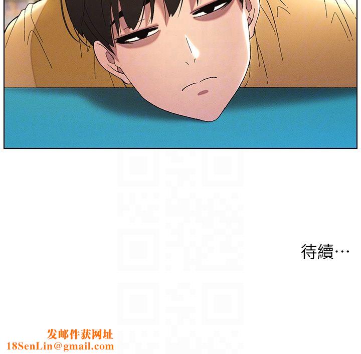 兄妹的秘密授课第26话-插对洞后的绝品高潮