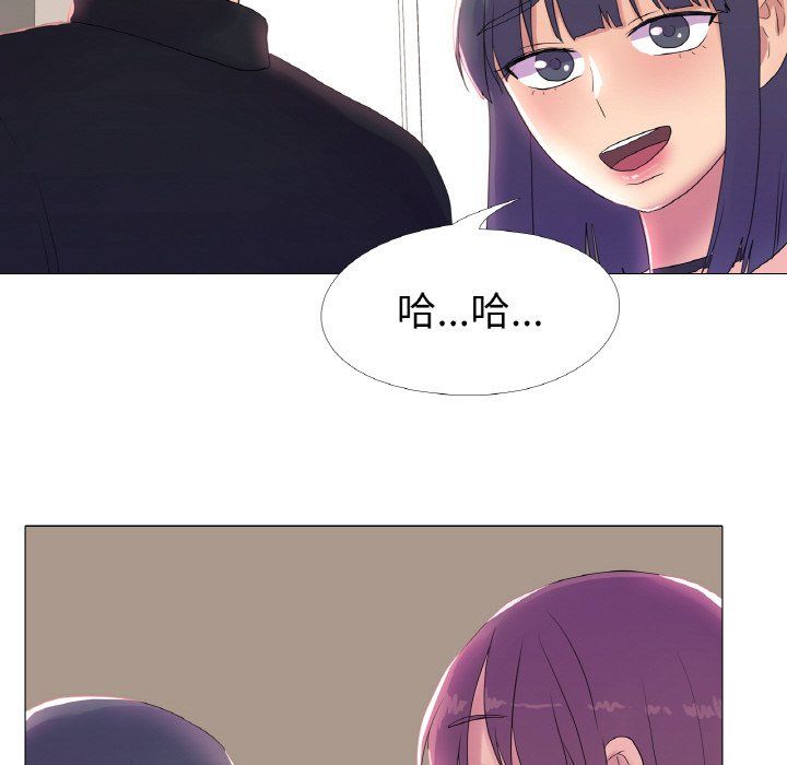 真人实境秀第16话