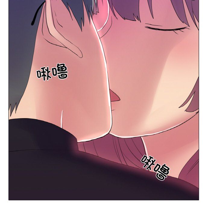 真人实境秀第16话