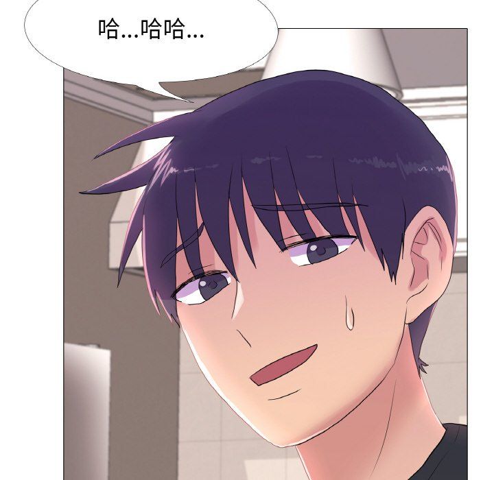 真人实境秀第16话