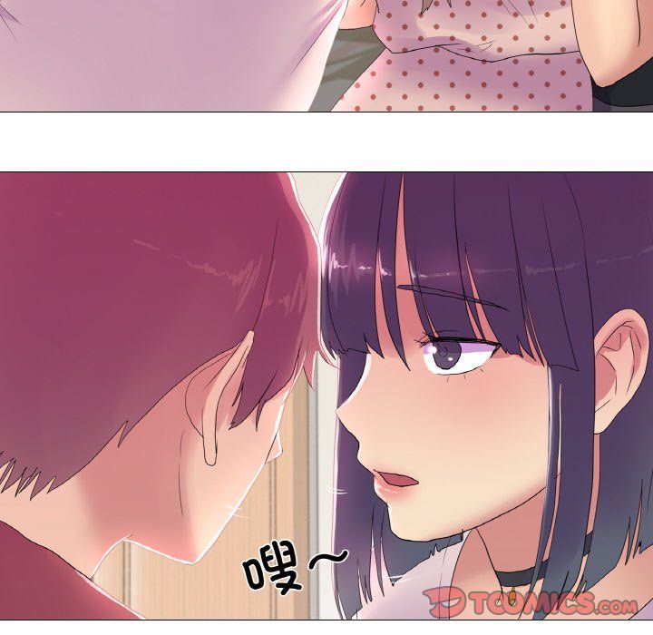 真人实境秀第16话
