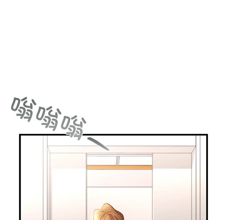 年轻代表第35话
