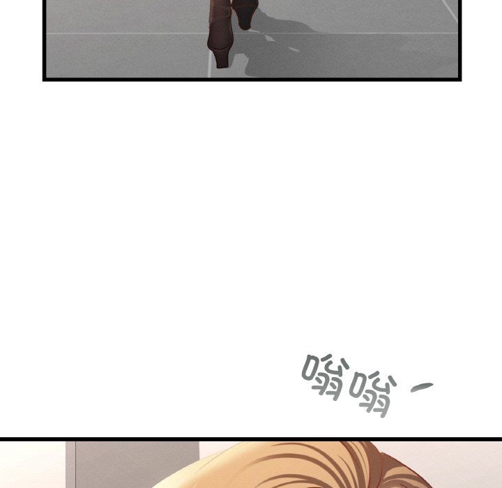年轻代表第35话