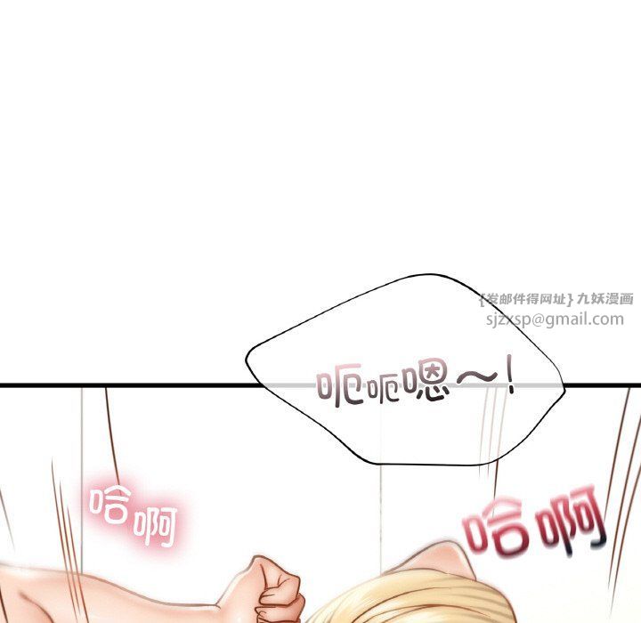 年轻代表第35话