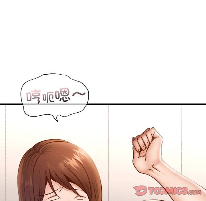 年轻代表第35话