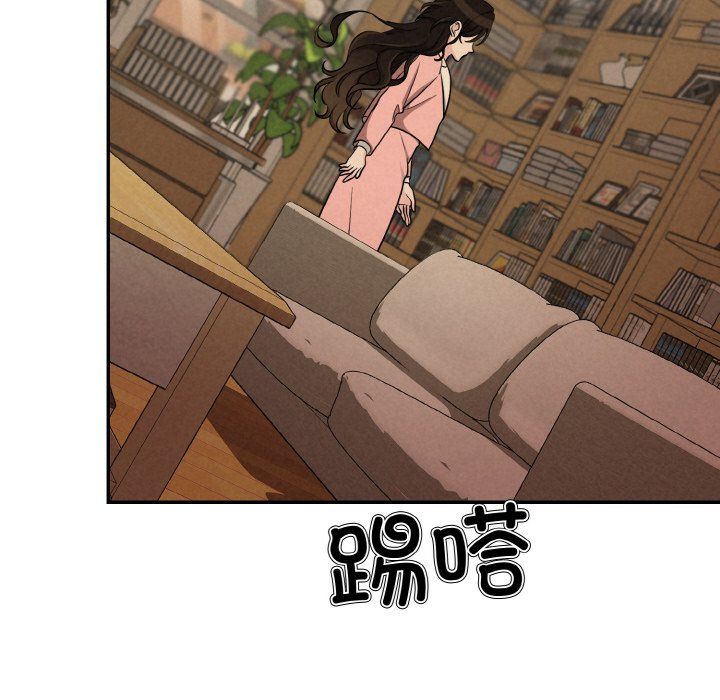 被吞噬的夜第4话